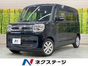 2020 SUZUKI SPACIA