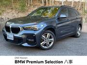 2021 BMW X1
