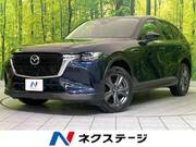 2023 MAZDA OTHER