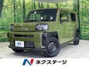 2023 DAIHATSU OTHER