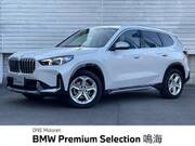 2024 BMW X1