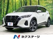 2021 NISSAN KICKS