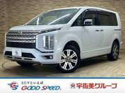 2024 MITSUBISHI OTHER