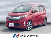 2015 MITSUBISHI EK CUSTOM