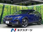 2023 SUBARU OTHER