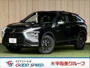 2021 MITSUBISHI OTHER