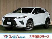 2020 LEXUS RX