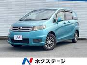 2012 HONDA FREED SPIKE