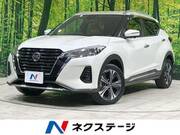 2021 NISSAN KICKS