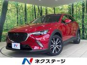 2017 MAZDA CX-3