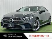 2019 MERCEDES BENZ CLS-CLASS