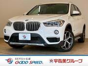 2017 BMW X1
