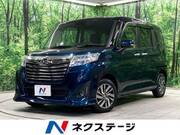 2019 DAIHATSU THOR