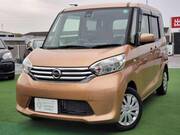 2015 NISSAN DAYZ ROOX