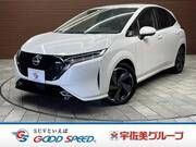 2023 NISSAN OTHER