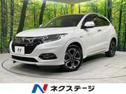 2019 HONDA VEZEL