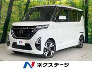 2023 NISSAN ROOX