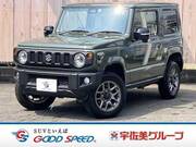 2023 SUZUKI JIMNY XC