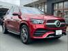 MERCEDES BENZ GLE