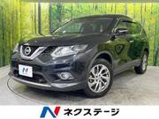 2017 NISSAN X-TRAIL