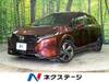 NISSAN OTHER