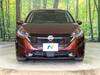 NISSAN OTHER