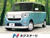 DAIHATSU OTHER
