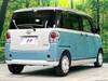 DAIHATSU OTHER