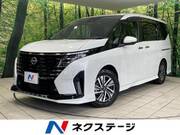 2024 NISSAN SERENA