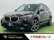 2021 BMW X1