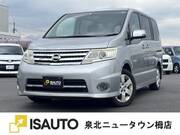 2009 NISSAN SERENA