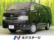 2025 TOYOTA HIACE VAN