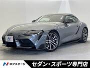 2020 TOYOTA SUPRA