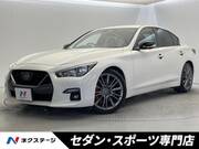 2021 NISSAN SKYLINE