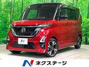 2023 NISSAN ROOX