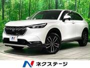 2023 HONDA VEZEL