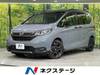 HONDA FREED HYBRID