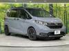 HONDA FREED HYBRID