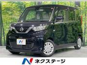 2023 NISSAN ROOX
