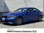 2020 BMW 3 SERIES