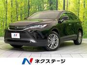 2023 TOYOTA HARRIER