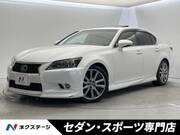 2014 LEXUS GS