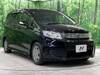 HONDA FREED SPIKE HYBRID