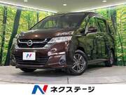 2017 NISSAN SERENA