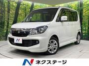 2015 SUZUKI SOLIO BANDIT