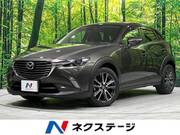 2015 MAZDA CX-3 XD TURING