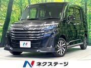 2023 TOYOTA ROOMY