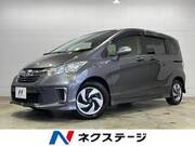 2015 HONDA FREED HYBRID