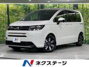 2026 HONDA FREED