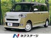 2025 DAIHATSU OTHER